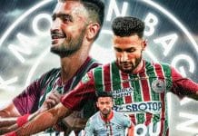 Mohun Bagan: জয় ছাড়া কিছুই ভাবছে না মোহনবাগান, কী বললেন মনবীর? Manvir Singh