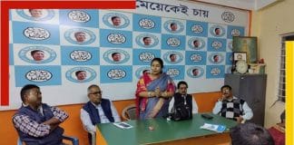 Darjeeling District TMC President Papia Ghosh