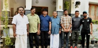 দীপেন্দু বিশ্বাস