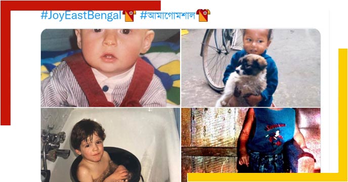 East Bengal FC's tweet on Children's Day creates a stir