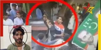 Murder Attempt on Imran Khan