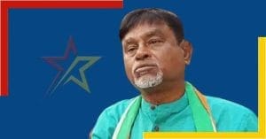 Tapas Mondal leaked information on recruitment corruption