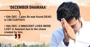 Abhishek Banerjee criticizes Shubhendu