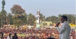 Abhishek Banerjee at nadia