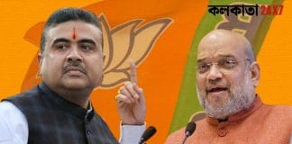 Amit Shah-Suvendu Adhikari