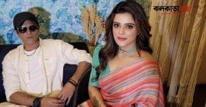 Tollywood: 'Ananya Sharadiya' brings a different story