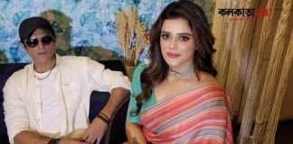 Tollywood: 'Ananya Sharadiya' brings a different story