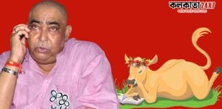 Anubrata Mondal is also linked to recruitment corruption with cow smuggling