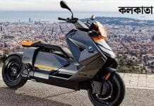 ভারতের বাজারে দ্রুত লঞ্চ হতে চলেছে বিএমডব্লি ইলেকট্রিক স্কুটার CE04 BMW electric scooter CE04