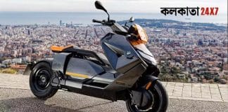 BMW electric scooter CE04