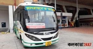Bagdogra Airport to Darjeeling