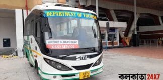 Bagdogra Airport to Darjeeling