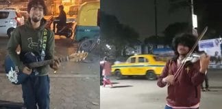 Basking became the new platform in Bengal for