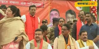 Birbhum Biplab Ojha left TMC and joined BJP