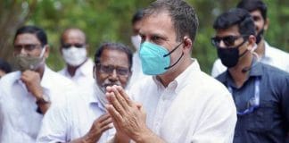 Corona Politics Rahul Gandhi