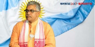 BJP leader Dilip Ghosh is supporting Argentina