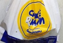 Ganguram now making cakes along with sweet