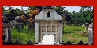 The different history of Hazarduari