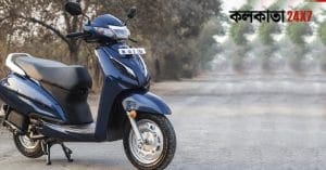 Honda Activa