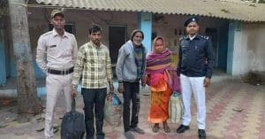Howrah city police