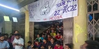 Hunger strike is going on in Calcutta Medical College