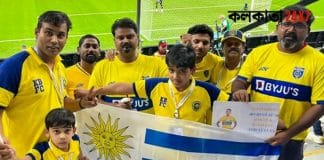 East Bengal lost 2-0 against Hyderabad FC