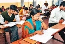 TET EXAM: পরীক্ষার আগেই হোয়াটসঅ্যাপে টেটের প্রশ্ন! মুখ খুললেন শিক্ষামন্ত্রী