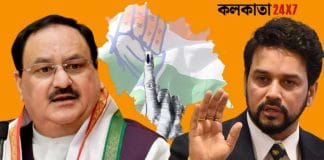 JP nadda-Anurag thakur