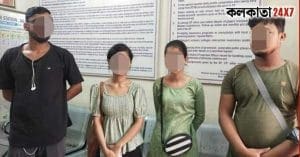 Jalpaiguri Teacher arrested by police for being intoxicated with ganja along with his girlfriends