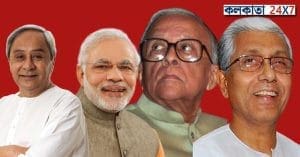 Modi Politics After winning in Gujarat pm Modi touched the record of defunct Bengal Left Front government