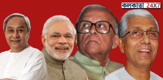 Modi Politics After winning in Gujarat pm Modi touched the record of defunct Bengal Left Front government