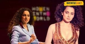 Kangana Ranaut