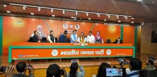 MLA's from Meghalaya switch over to BJP
