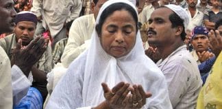 Hooghly TMC lost to CPIM in madrasa polls