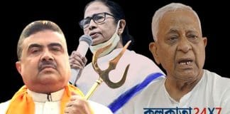 Mamata Banerjee former colleagues