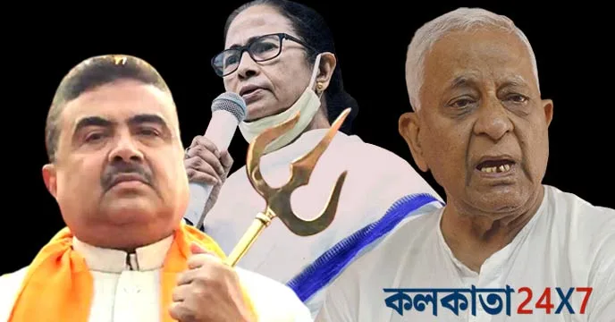 Mamata Banerjee former colleagues