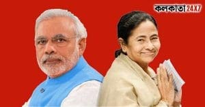 Mamata Banerjee