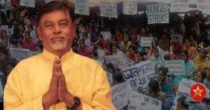 Manik Bhattacharya