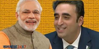 Pakistan, foreign minister,  Narendra Modi ,bin Laden, BJP , protest