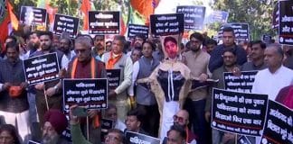 Pak Minister Bilal Bhutto's comments about Narendra Modi