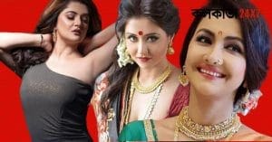 Rachna Banerjee, Swastika Mukherjee, Srabanti Chatterjee