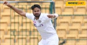 Ranji Trophy