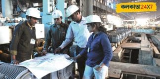 Job Opportunity in Durgapur Steel Plant Salary up to Rs.1.6 Lakhs