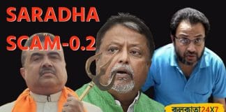 Tmc spoke person Kunal Ghosh is worried about the speed in the Saradha case