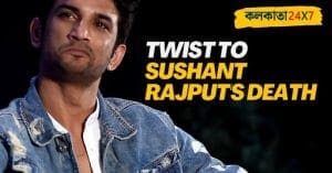 Sushant Rajput's death