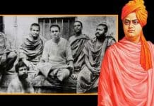 Swami Vivekananda