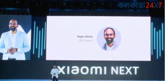 Xiaomi CEO Raghu Reddy