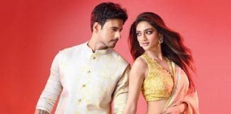 Yash-Nusrat