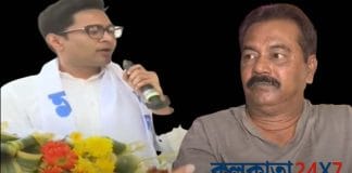 Pradhan resigned within 24 hours of Abhishek Banerjee order