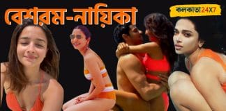 Hot look of bollywood divas rocking screen in orange bikini